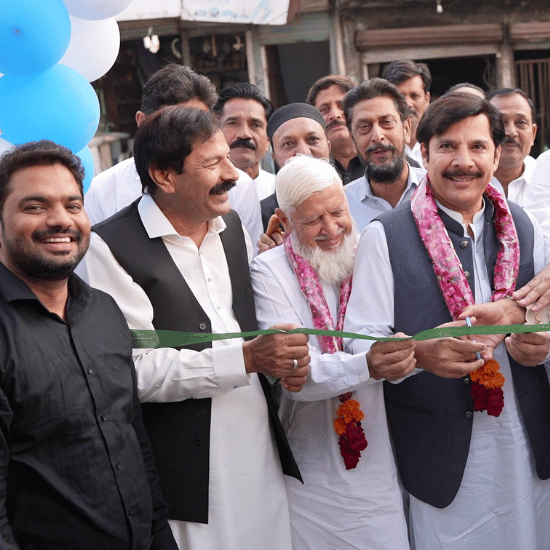 Hashmi Hospital Grand Opening Ceremony